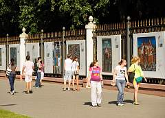 Конкурс для художников «На Zabore» дошел до Гродно