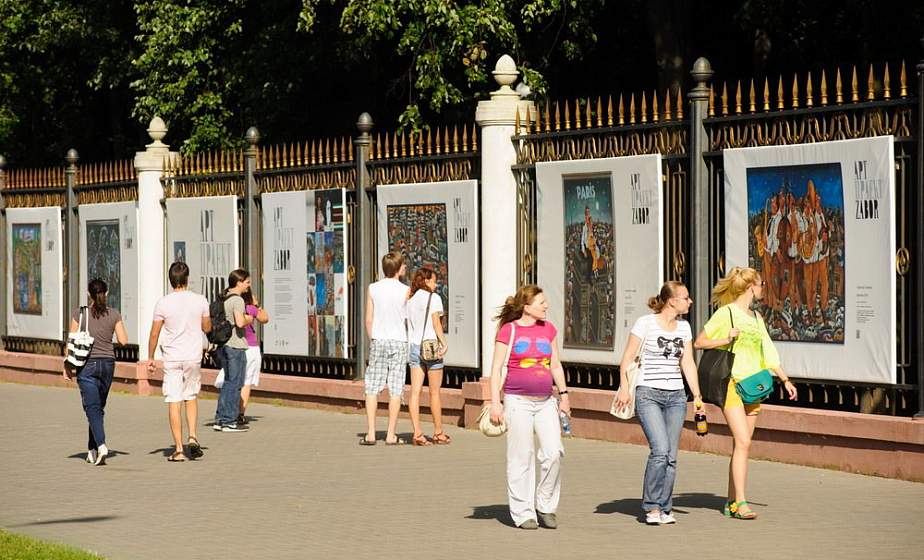 Конкурс для художников «На Zabore» дошел до Гродно
