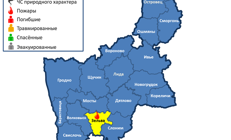 Горел жилой дом. На территории области произошел 1 пожар