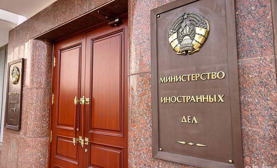 МИД: белорусских граждан среди пострадавших в Сеуле нет