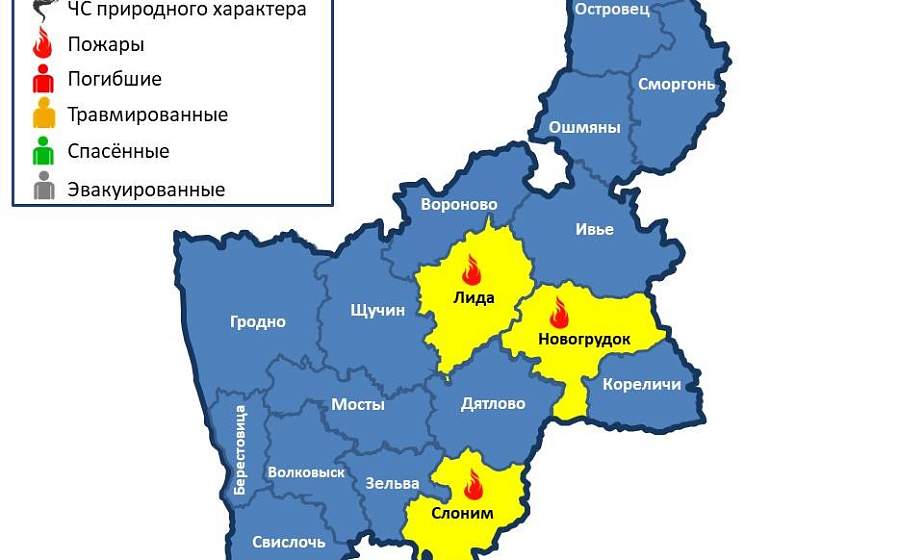 Горели два автомобиля и жилой дом. На территории области произошло 3 пожара