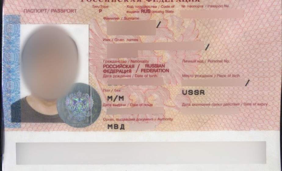 В аэропорту «Минск» иностранец попытался улететь в Турцию с фальшивым паспортом