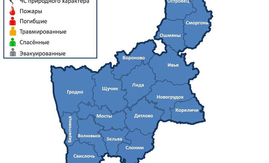 За минувшие сутки пожаров в Гродненской области не произошло