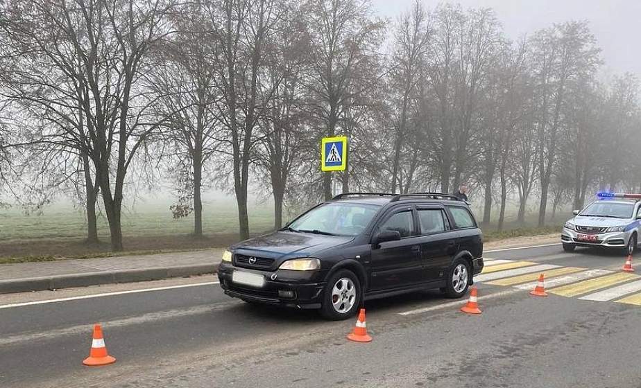 ДТП В Лиде: "Опель" сбил пешехода на пешеходном переходе