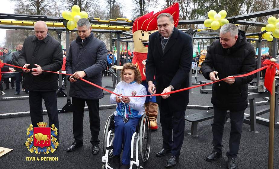 Новую многофункциональную спортивную площадку открыли в Ошмянах