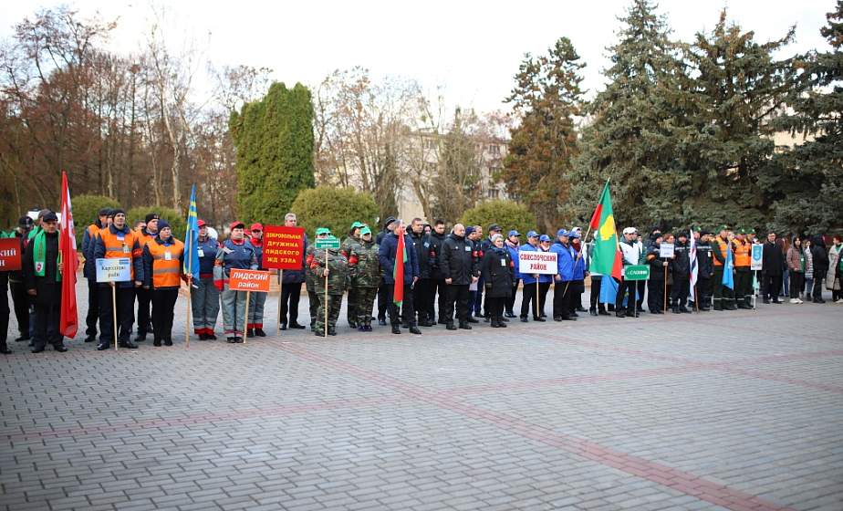 Областной смотр-конкурс добровольных дружин проходит в Гродно