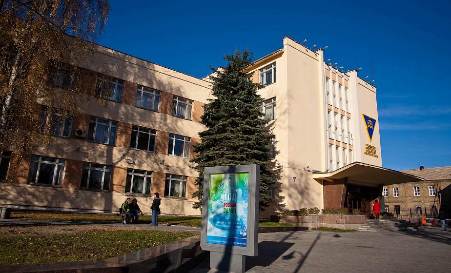Гргу имени Янки Купалы открывает новые филиалы кафедр