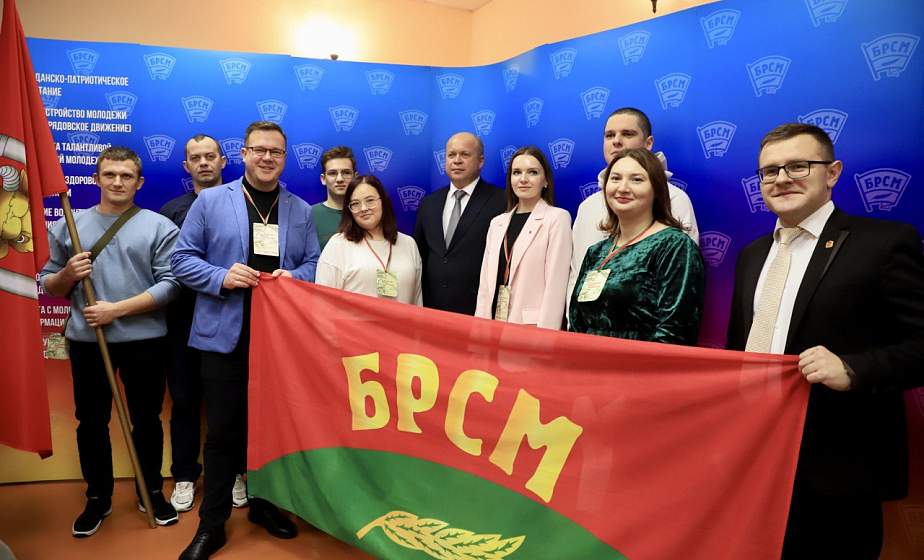 Республиканский форум сельской молодежи проходит на Гродненщине 