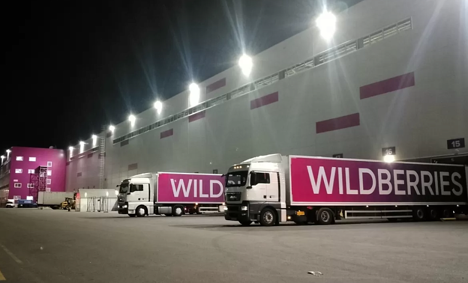 Сделано в Беларуси. Теперь на Wildberries будет проще купить отечественные товары
