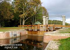 Фестиваль «Августовский канал в культуре трех народов» пройдет 24 августа