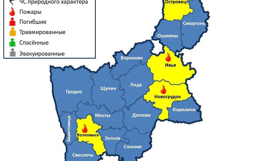 Горели хозяйственная постройка и 3 жилых дома. На территории области произошло 4 пожара