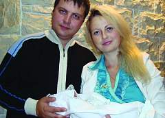 Два капитана