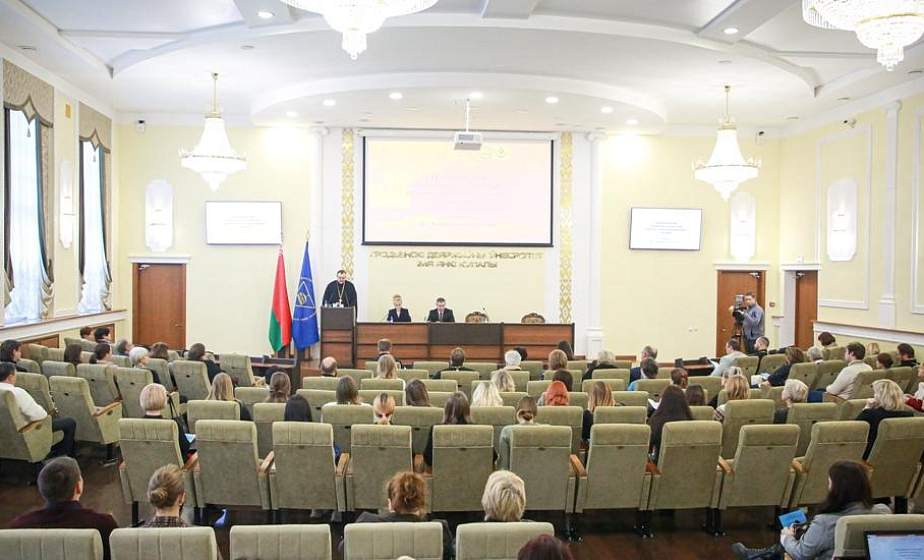 Нужна ли духовность современному человеку? XI Коложские чтения проходят в Гродно