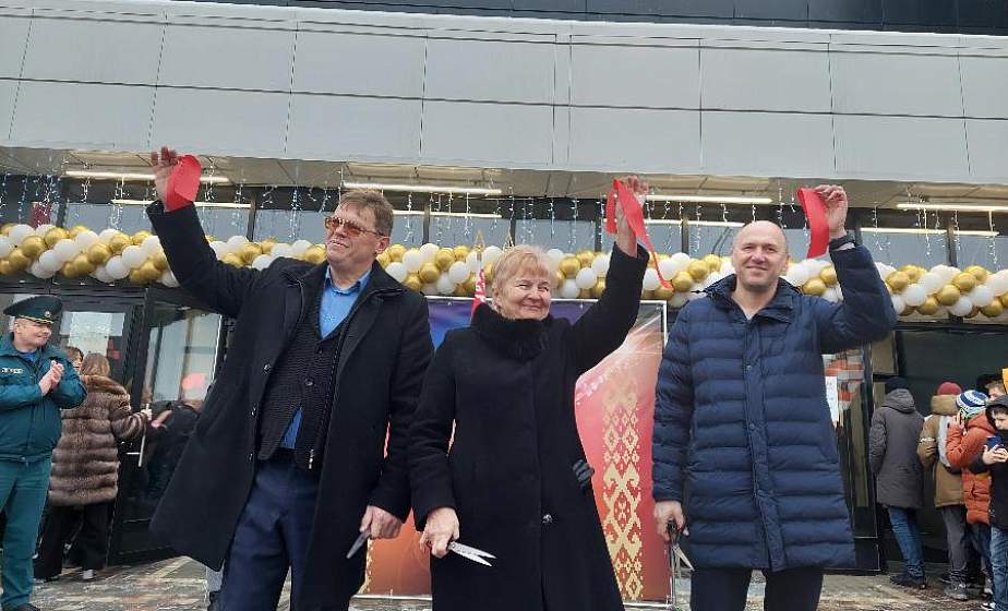 В Лиде открылся торгово-развлекательный центр LidaPark