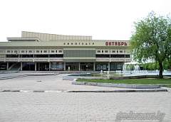 Неделя у экрана