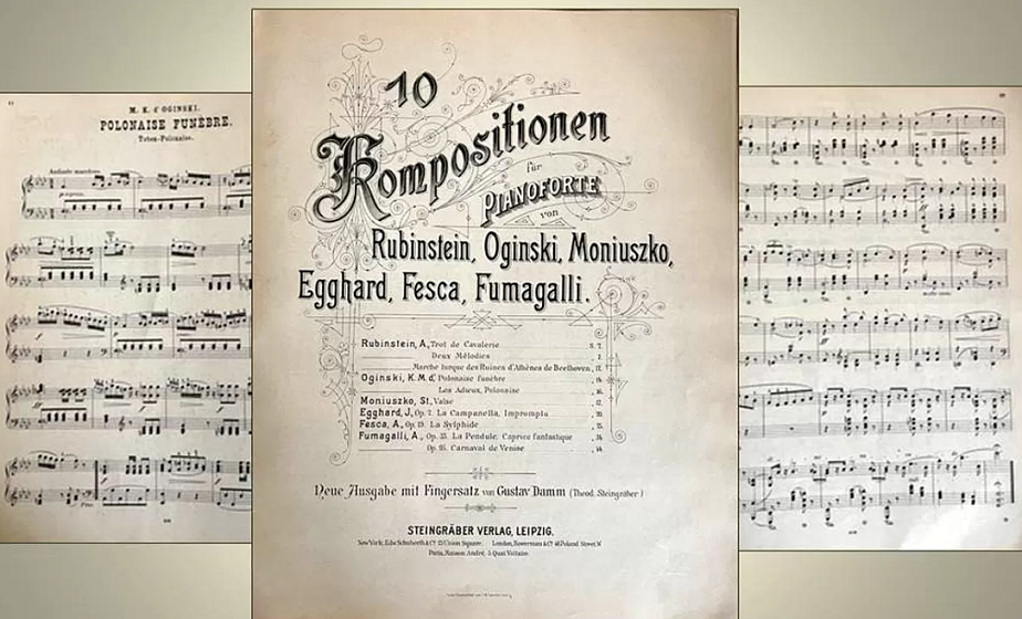  Ноты Манюшко, рукописи Купалы, кубок Ядвиги: какие культурные ценности вернулись в Беларусь за последние два года