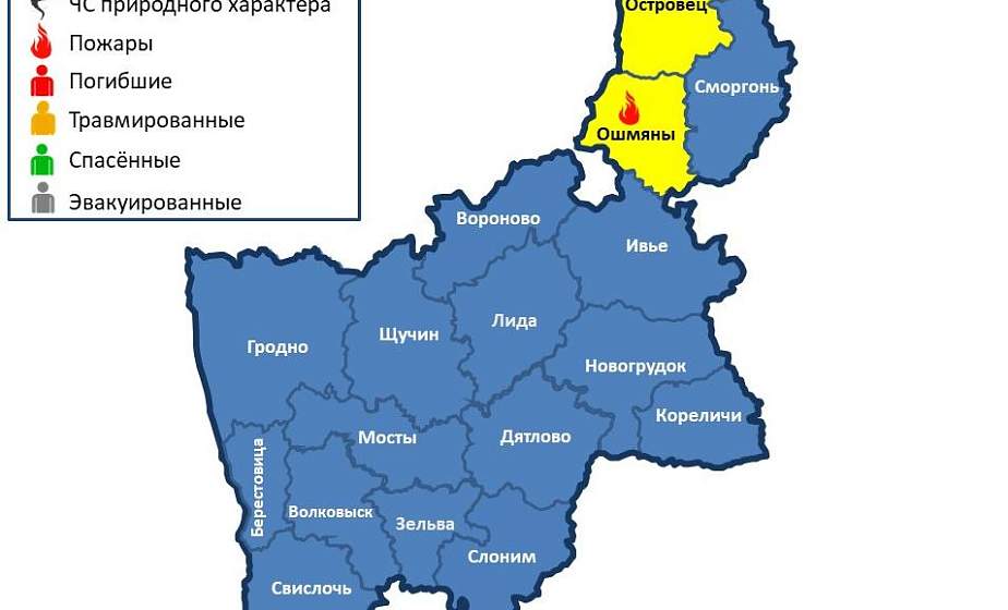Погиб 1 человек, 1 травмирован. На территории области произошло 3 пожара