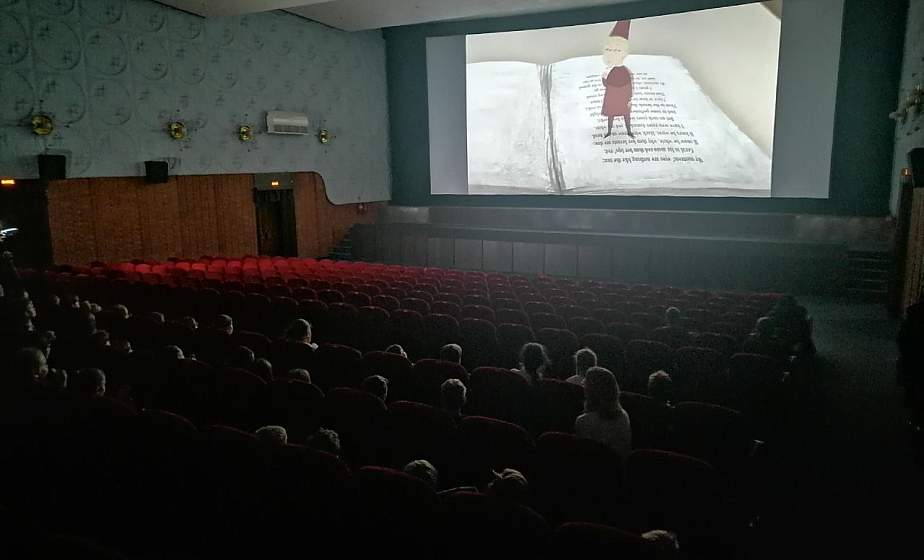 В Гродно состоялась премьера анимационного фильма «Сон в зимнюю ночь» 