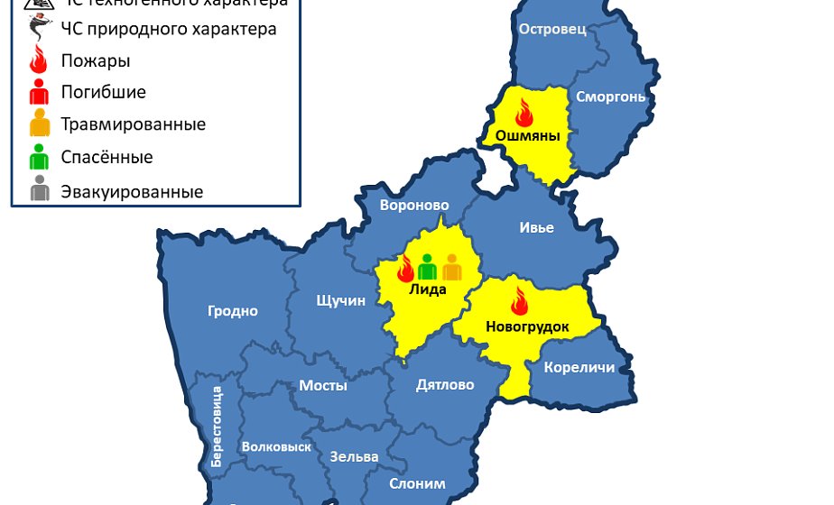 Спасен 1 человек, 1 травмирован. На территории области произошло 3 пожара