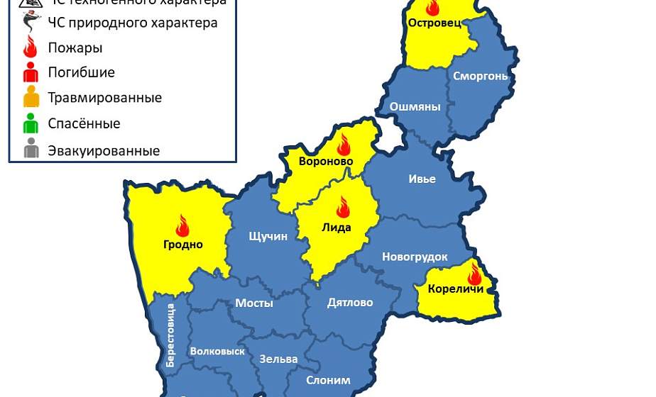 За минувшие сутки на территории области произошло 5 пожаров