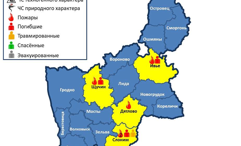 Погибло 3 человека. На территории области произошло 5 пожаров
