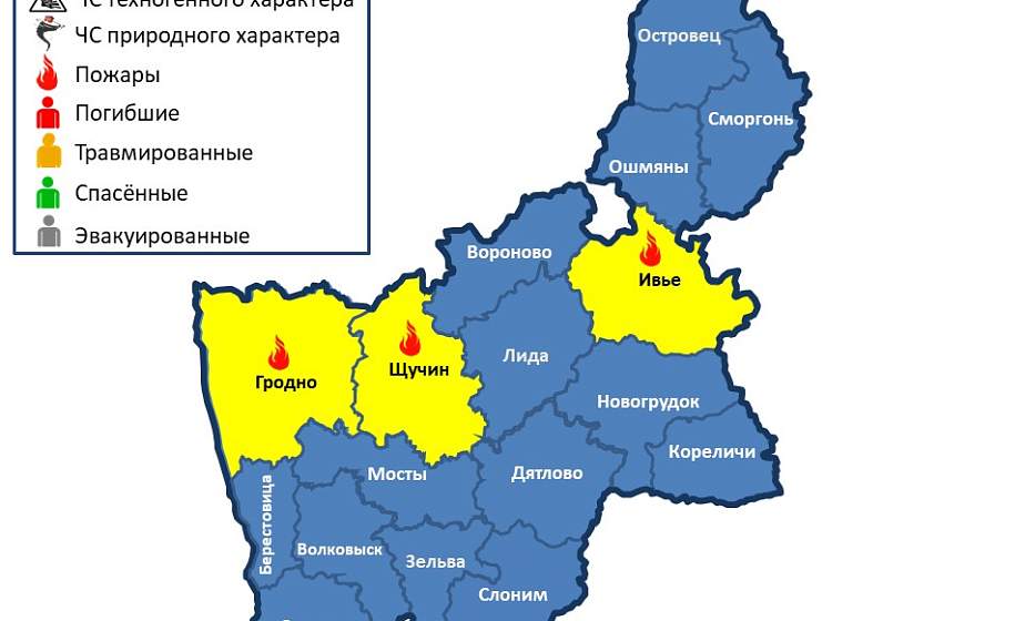 Горели две бани и автомобиль. На территории области произошло 3 пожара