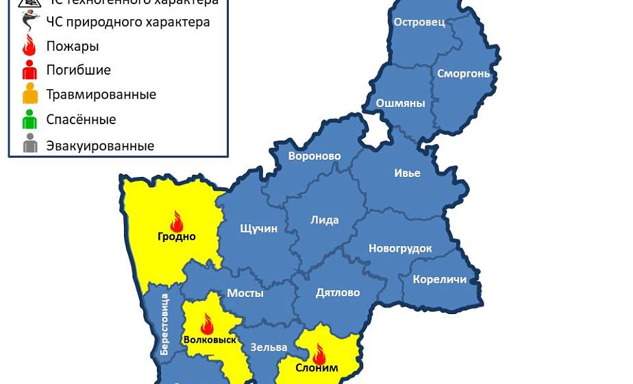 Горели гараж, хозпостройка и автомобиль. На территории области произошло 3 пожара