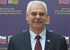 Александр Бирюков, председатель Гродненского городского отделения Республиканского общественного объединения «Русское общество»: «Год мира и созидания призван еще больше сплотить наше общество»