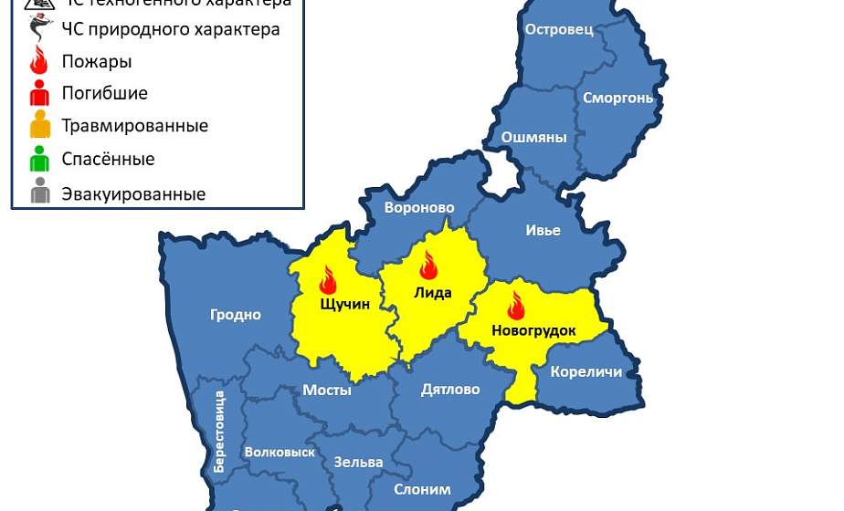 Горели два жилых дома и автомобиль. На территории области произошло 3 пожара
