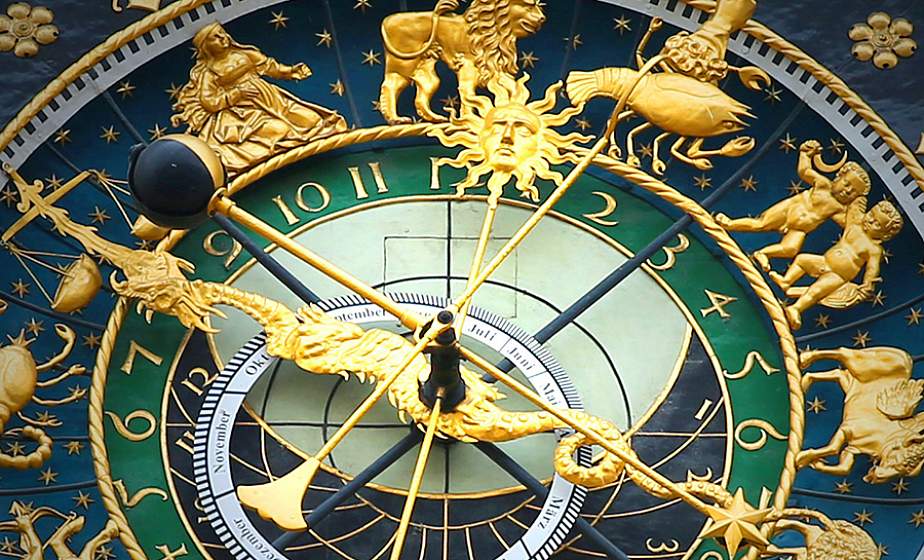 Гороскоп на 12 января