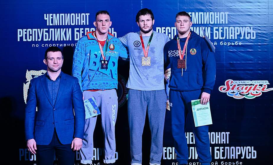 Александр Гуштын и Виталий Песняк завоевали золотую и серебряную медали на чемпионате Беларуси по борьбе
