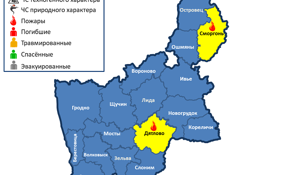 Горели гараж и двери. На территории Гродненской области произошло 2 пожара