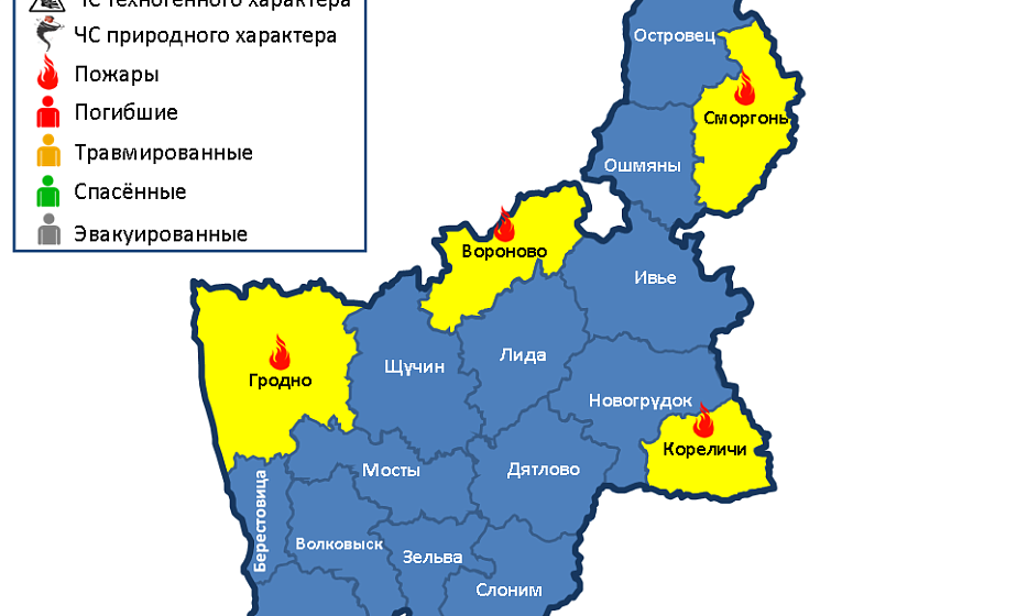 На территории области произошли 4 пожара