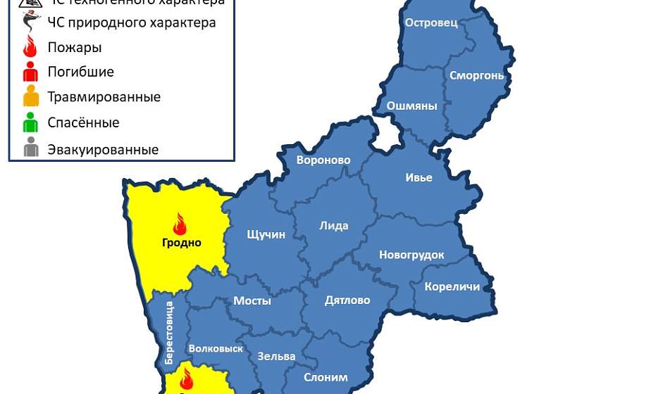 Горели хозяйственная постройка и вагон-бытовка. На территории области произошло 2 пожара
