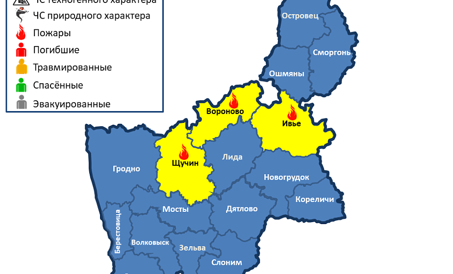 Горели жилой дом, бытовое помещение и легковой автомобиль. На территории области произошло 3 пожара
