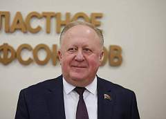 Виктор Лискович, председатель Гродненского областного объединения профсоюзов: «Справедливое ценообразование позволит поддерживать благосостояние наших граждан»