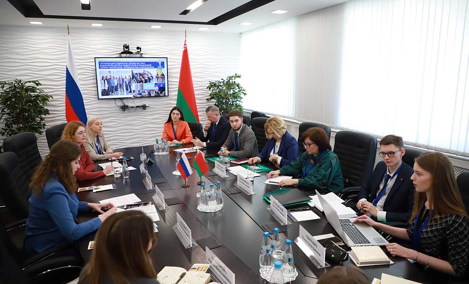 В Гродно прошла встреча представителей молодежи Беларуси и России 