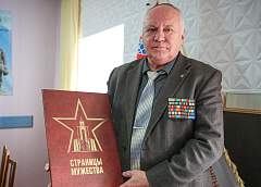 «Мне нужно было через это пройти, чтобы стать тем, кем я являюсь». О событиях войны в Афганистане рассказывает один из участников боевых действий Александр Зуевич