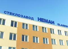 Итальянский бизнесмен обманул стеклозавод "Неман" на 4 млн. евро