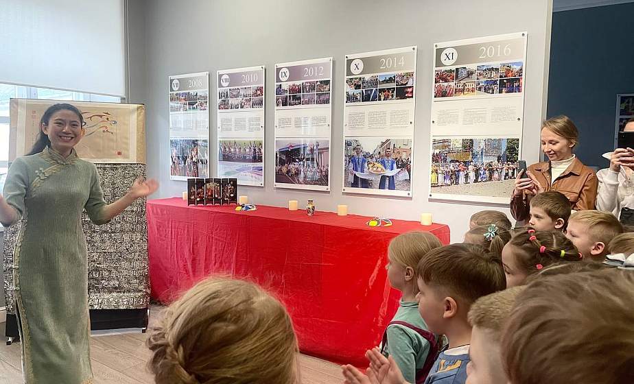 В Культурном центре "Фестивальный" отметили китайский Новый год