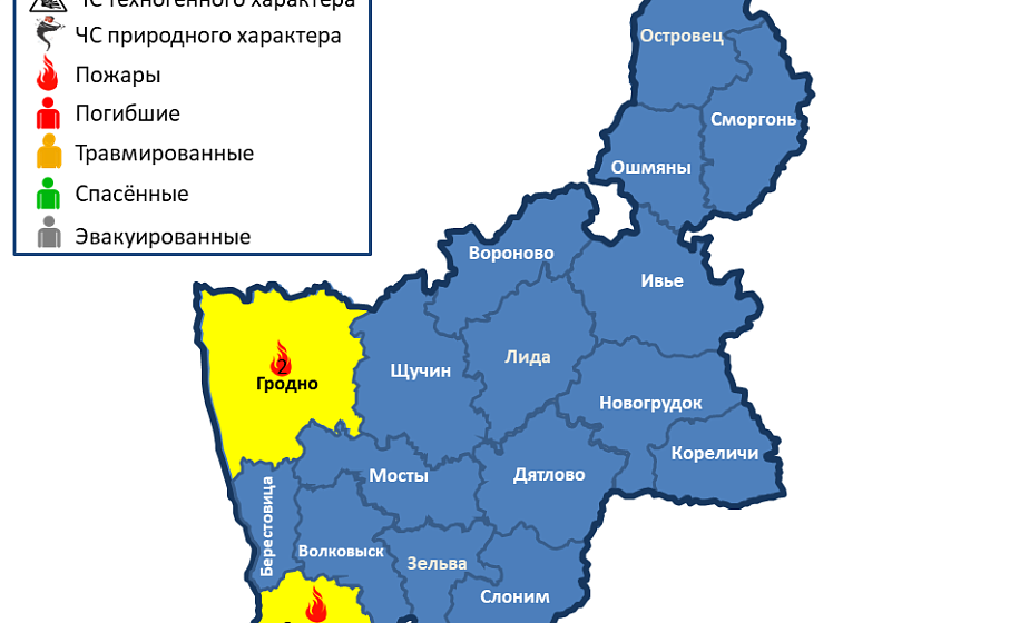 Горели два жилых дома и квартира. На территории Гродненской области произошло 3 пожара
