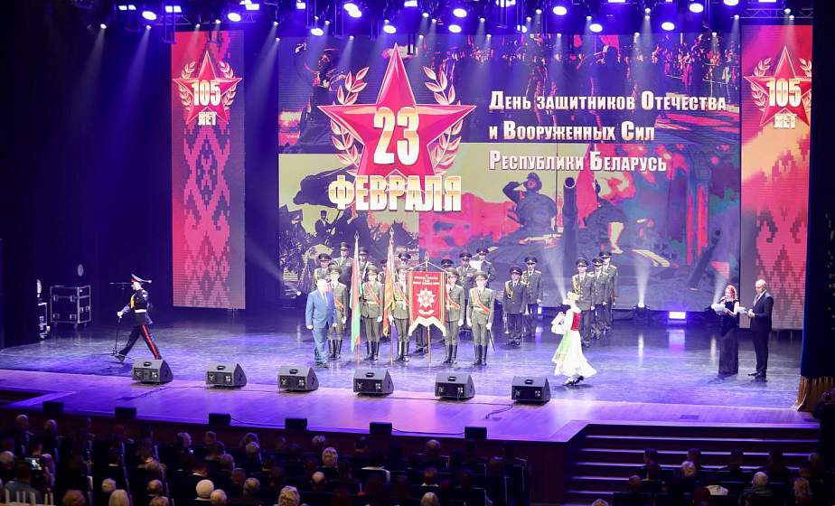 ФОТОФАКТ. Праздничный концерт ко Дню защитников Отечества прошел в Гродно