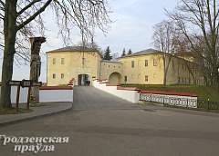 Какими культурными мероприятиями порадуют гродненцев в следующем году?