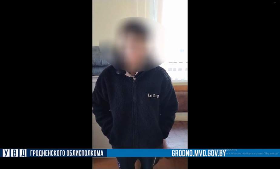 В Гродно задержана несовершеннолетняя закладчица  