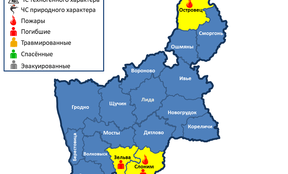 Погибли два человека. На территории области произошло 2 пожара