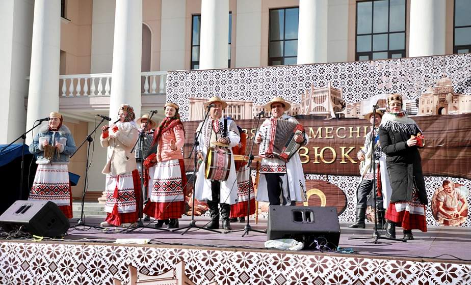 Песні, кераміка, пачастункі і добры настрой. У Гродне прайшло аб’яднанае свята-кірмаш “Масленіца па-гродзенску” і “Казюкі”