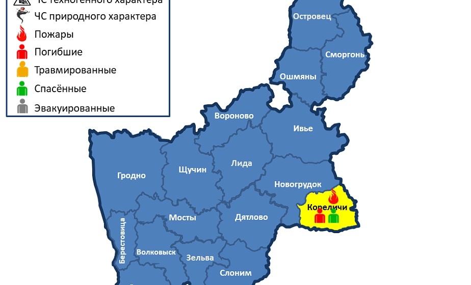 Погиб один человек. На территории Гродненской области произошел 1 пожар