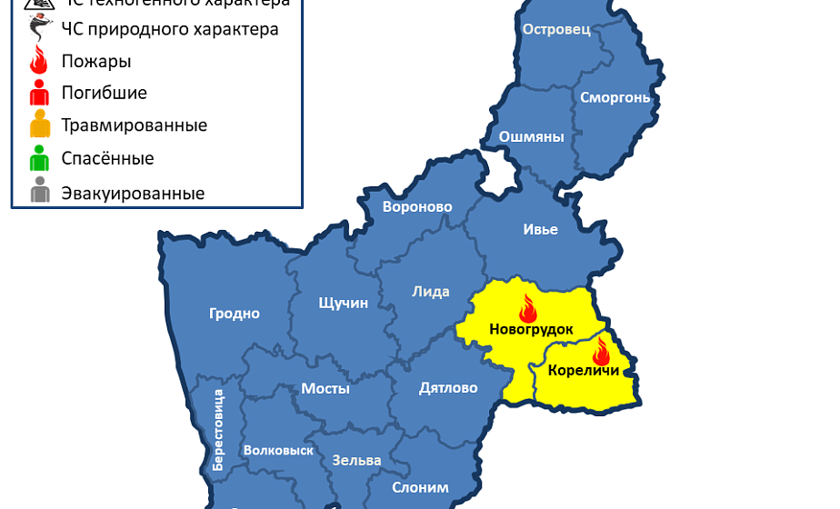 Горели жилой дом и здание бойлерной. На территории области произошло 2 пожара
