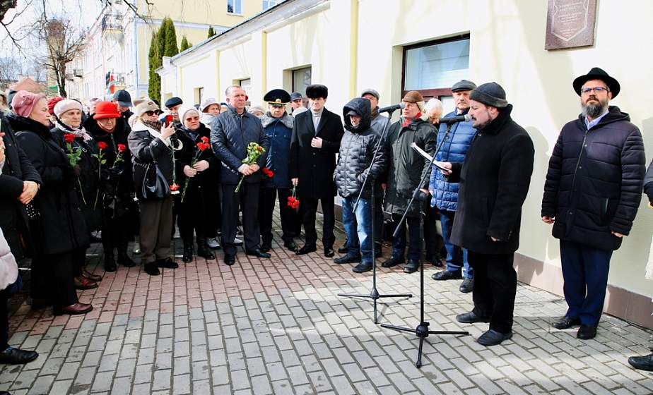 Марш в память о погибших от рук фашизма евреях прошел в Гродно