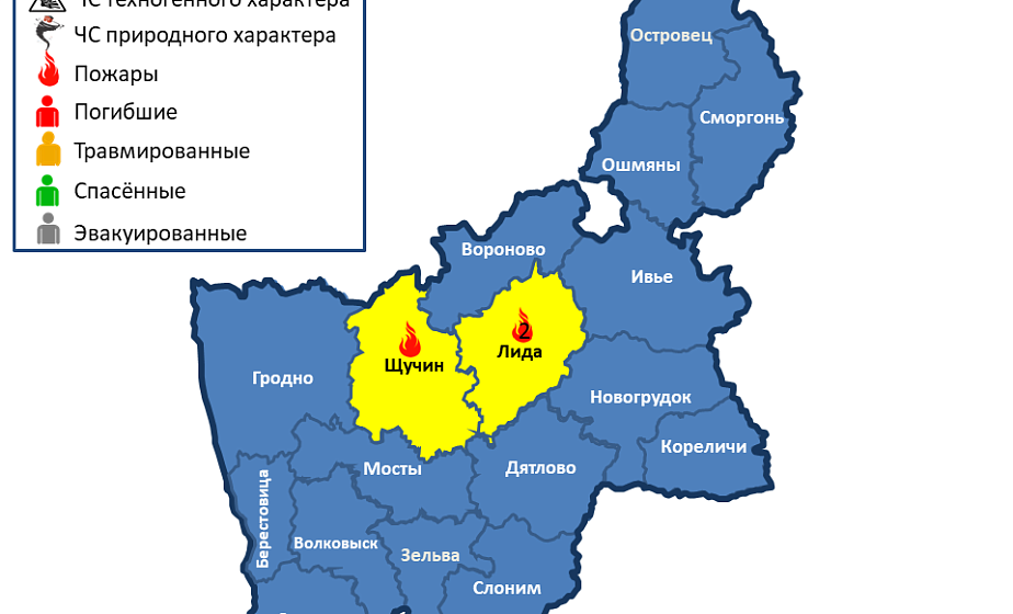 Горели два жилых дома и легковой автомобиль. На территории Гродненской области произошло 3 пожара